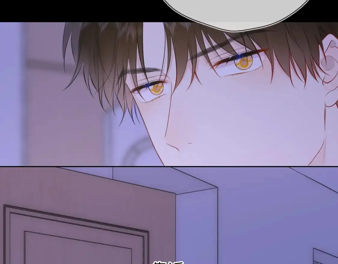 第154话 爱与欲望，纠缠不清75