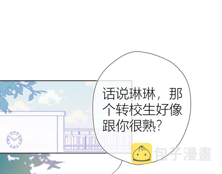第31话 两份主动10