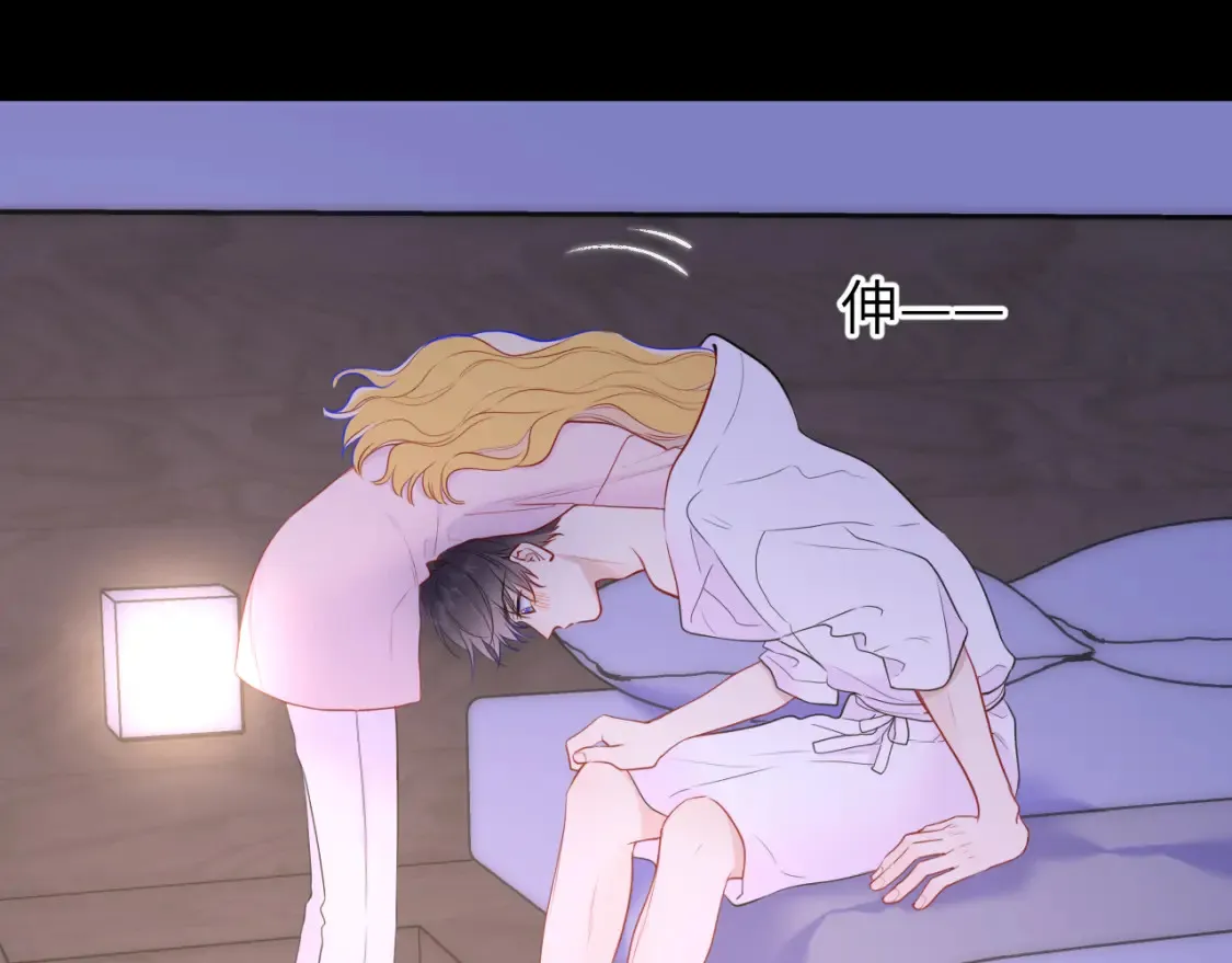 第150话 奇怪的男人堆36