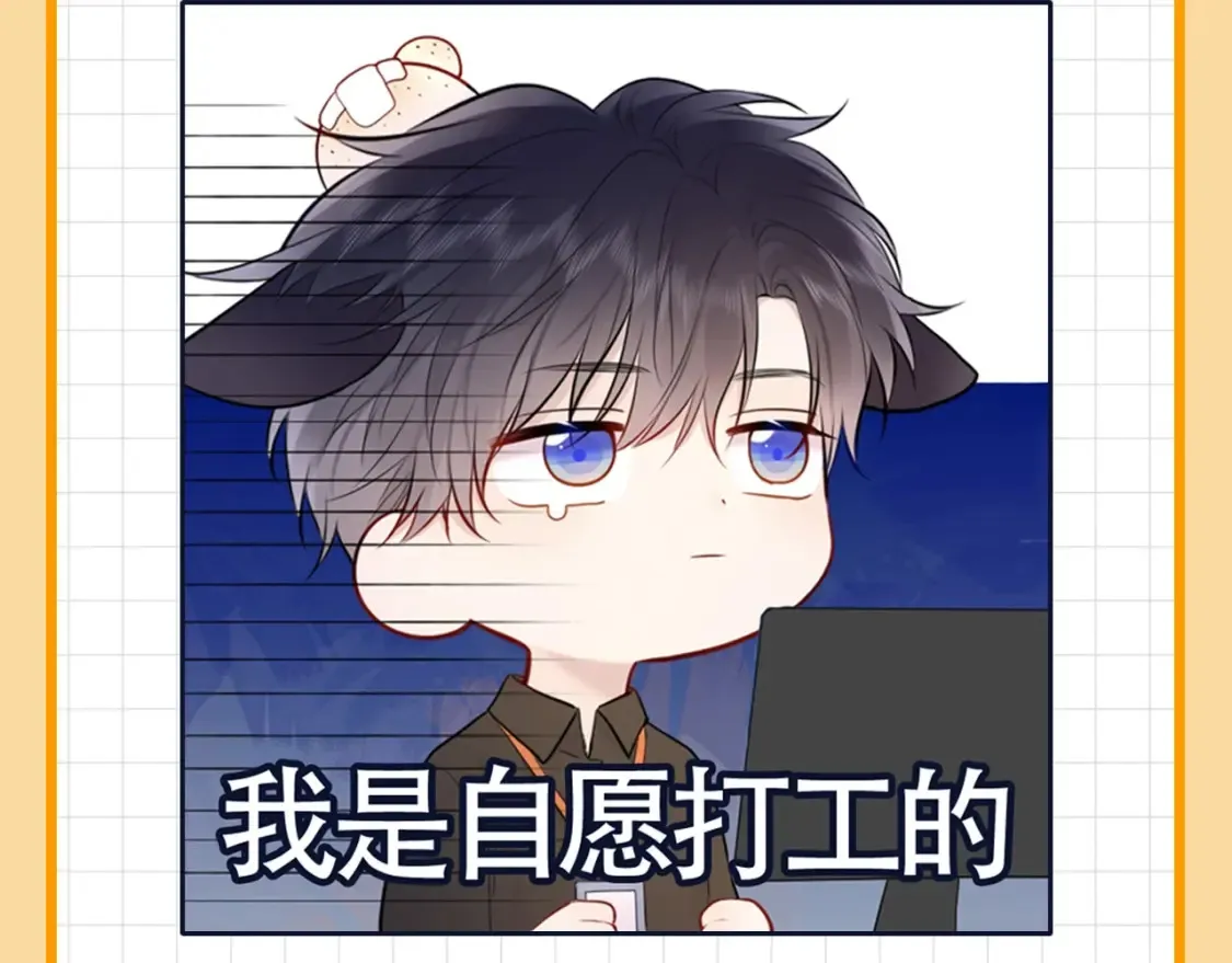 第146话 牵绊127