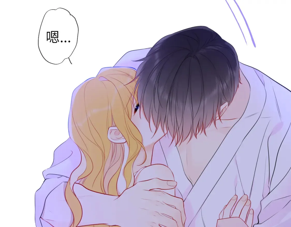 第149话 我需要你更多61