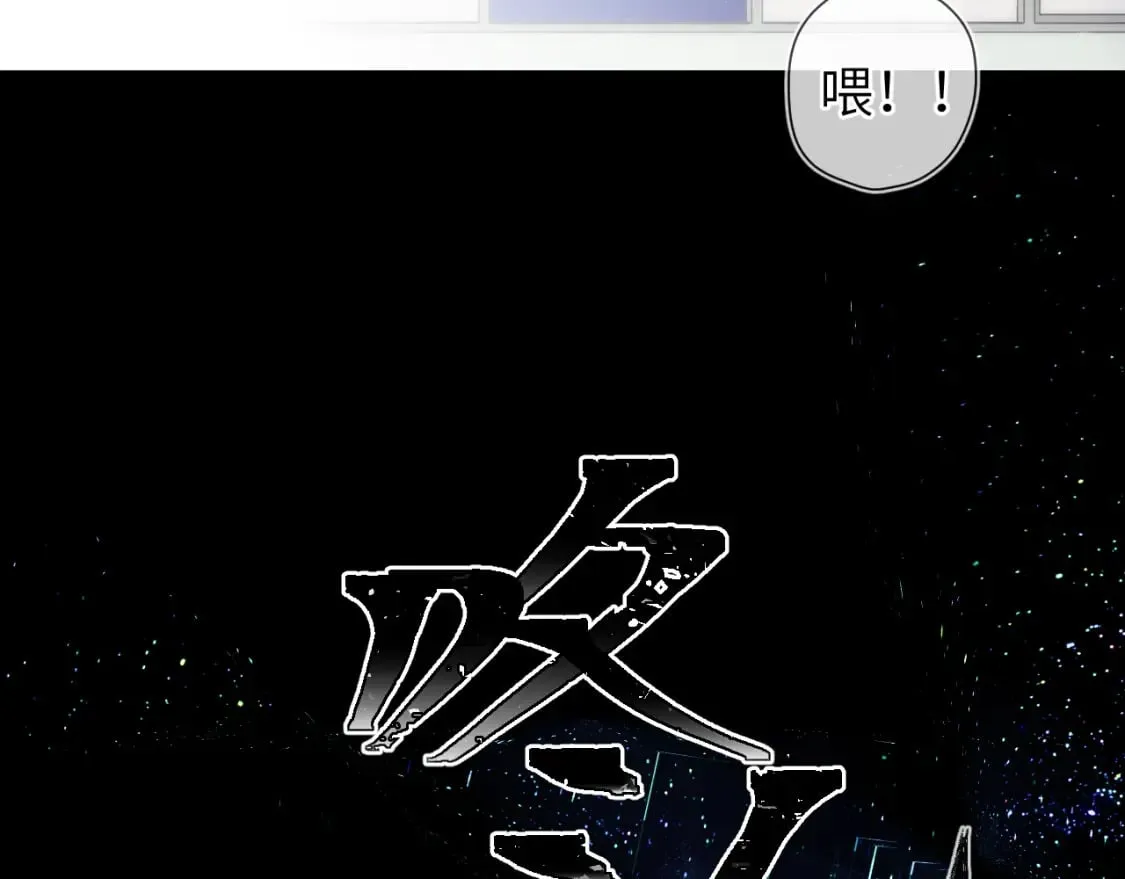 第159话 愿长眠此地45