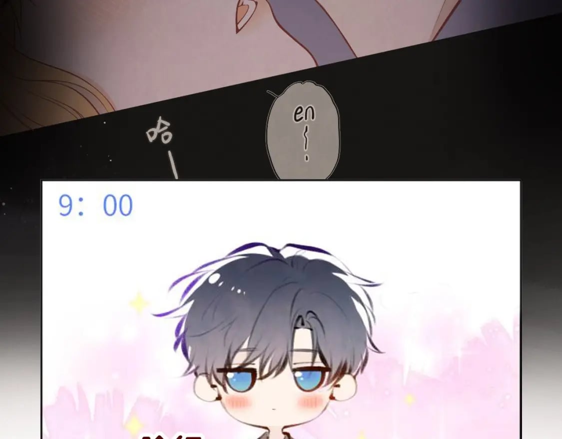 第9期 那晚后发生了什么小剧场24