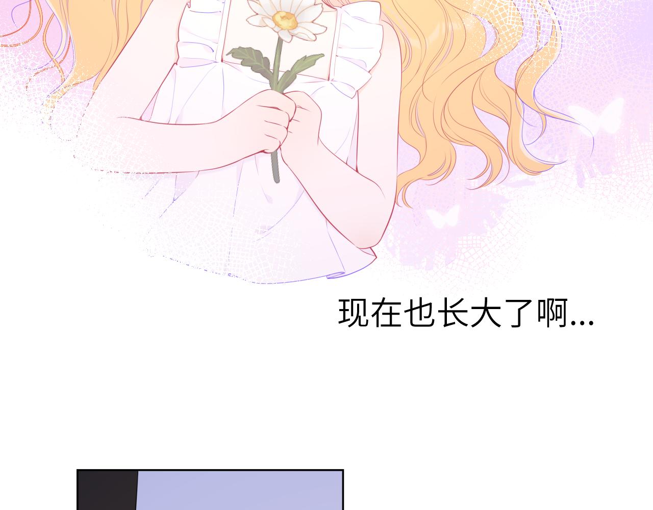 第101话 长大12
