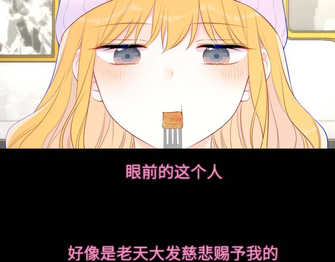 第134话 安全措施26