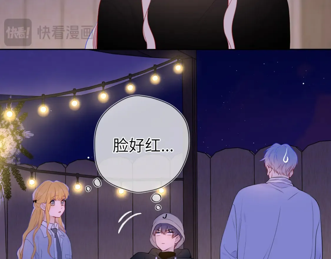 第146话 牵绊16
