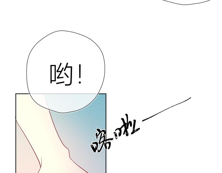 第40话 兄弟！25