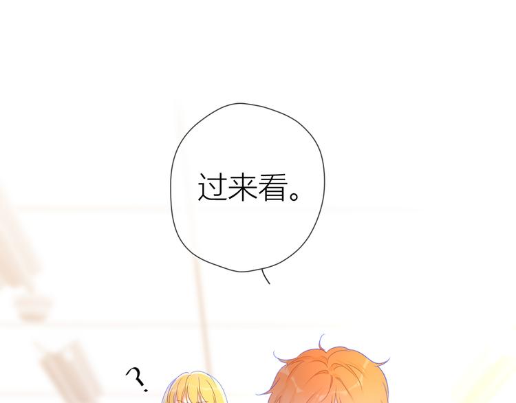 第41话 为他30