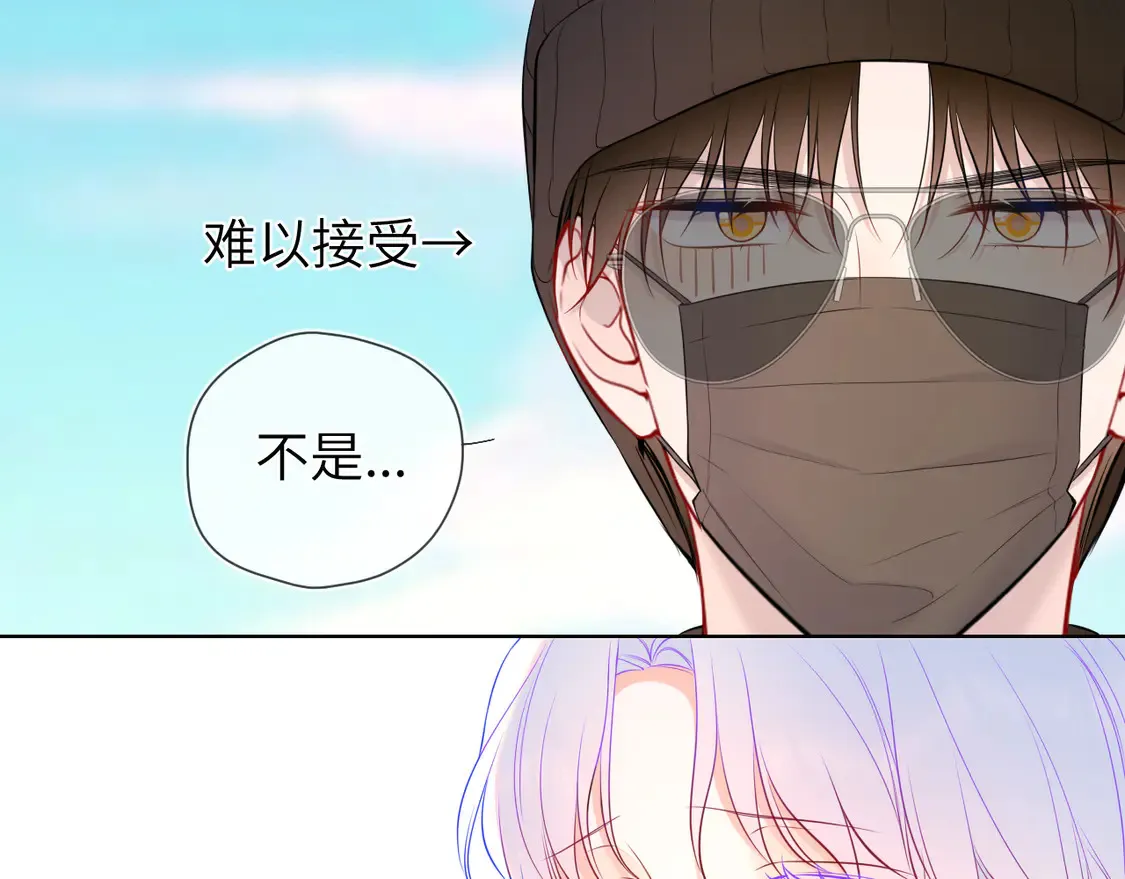 第8话 争宠20