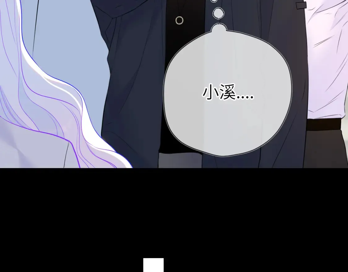第140话 十分在意64