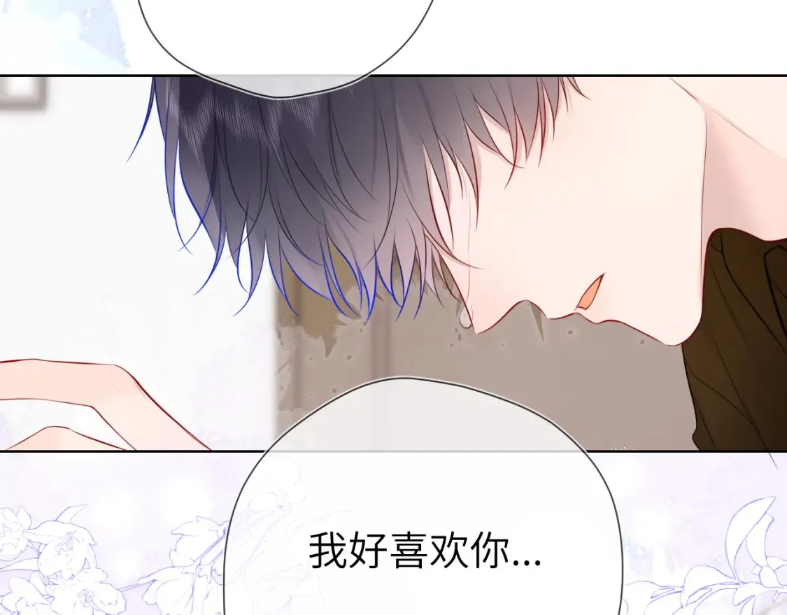 第152话 我爱你64