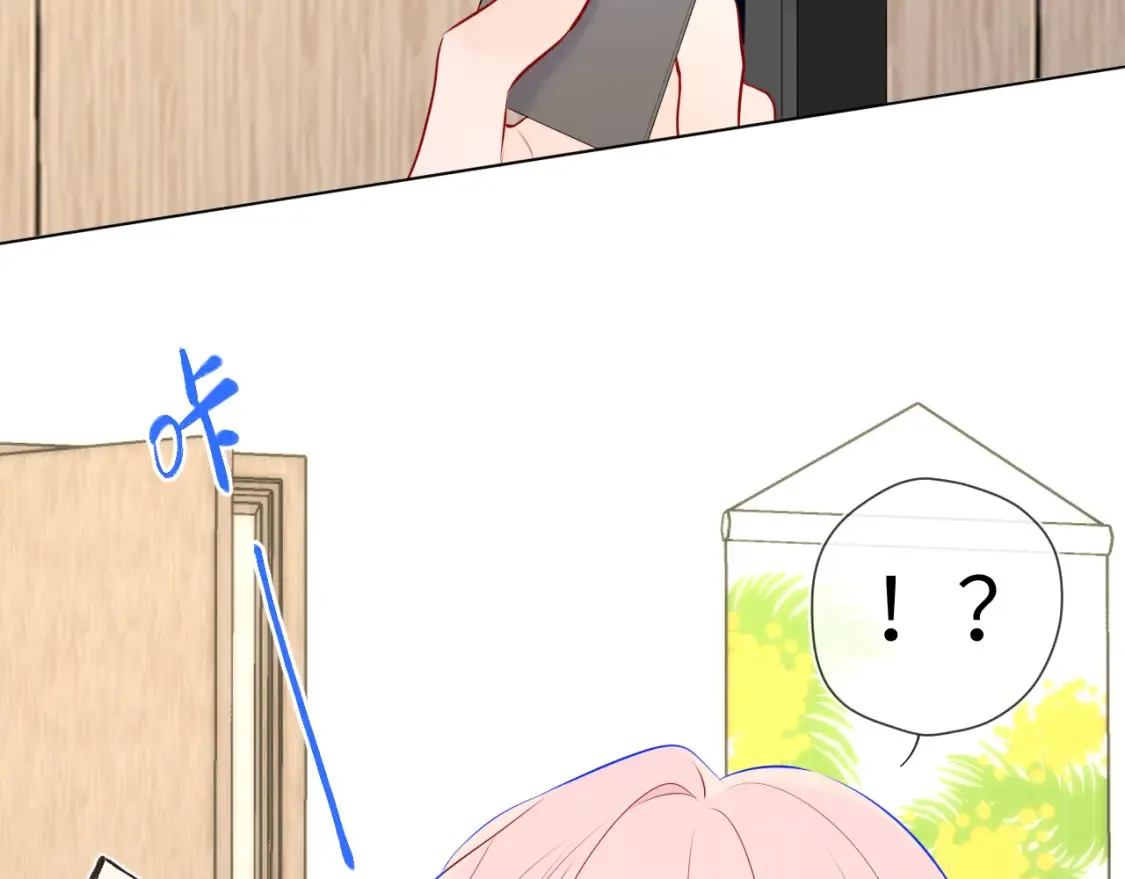 第145话 秘密86