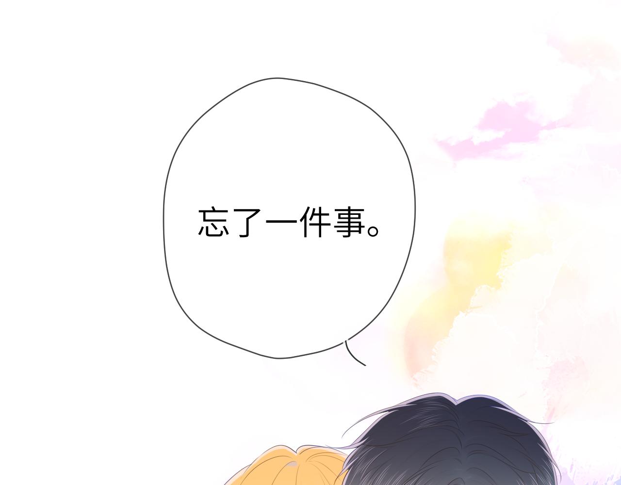 第101话 长大61