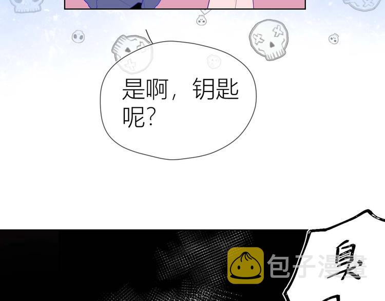 第32话 独处36