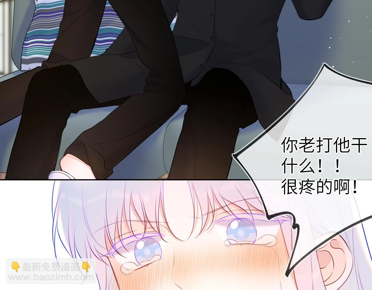 第119话 忍不住亲吻53