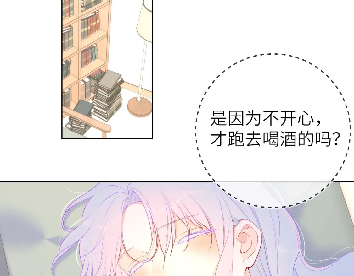 第121话 寒冬，过去了102