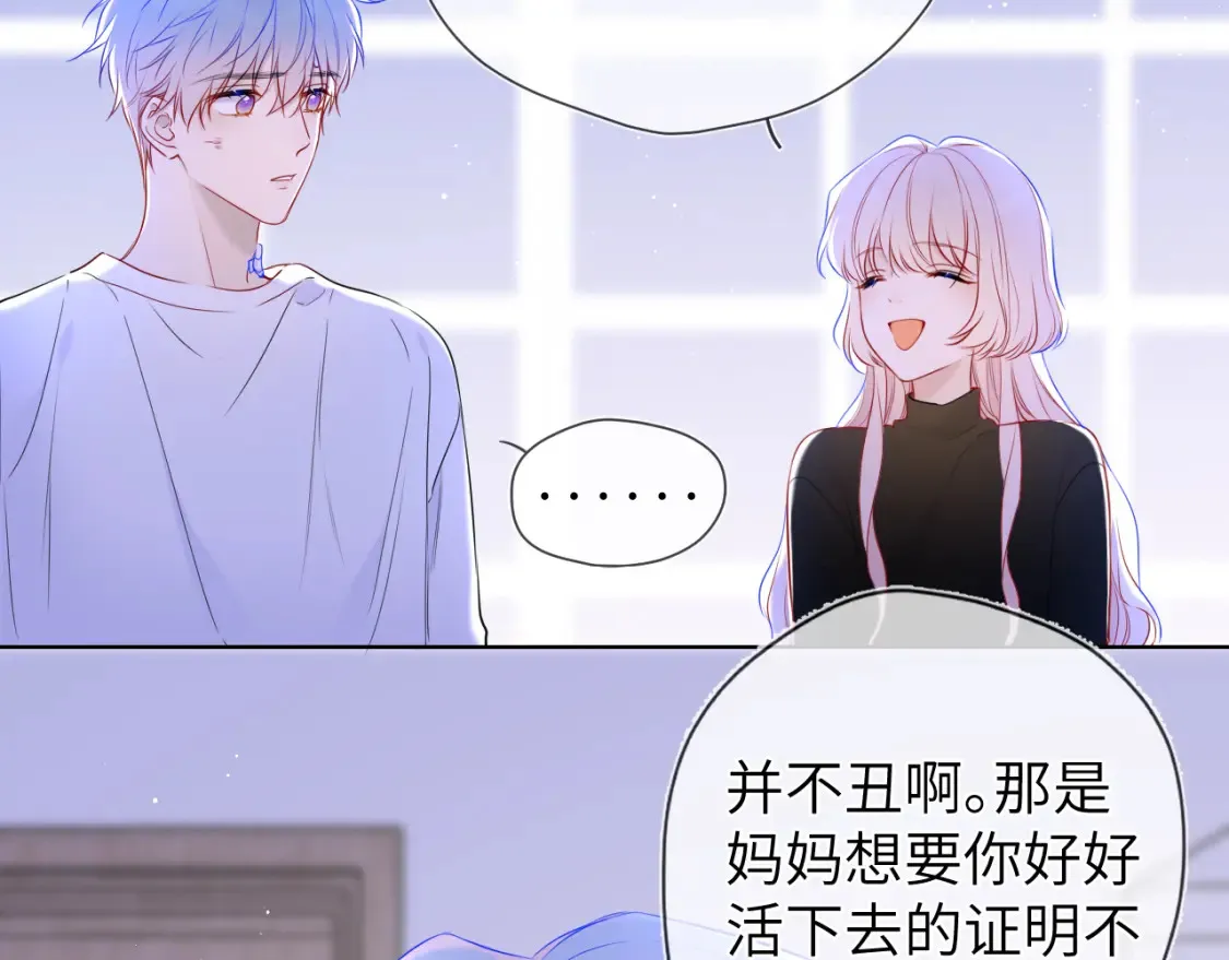 第146话 牵绊48
