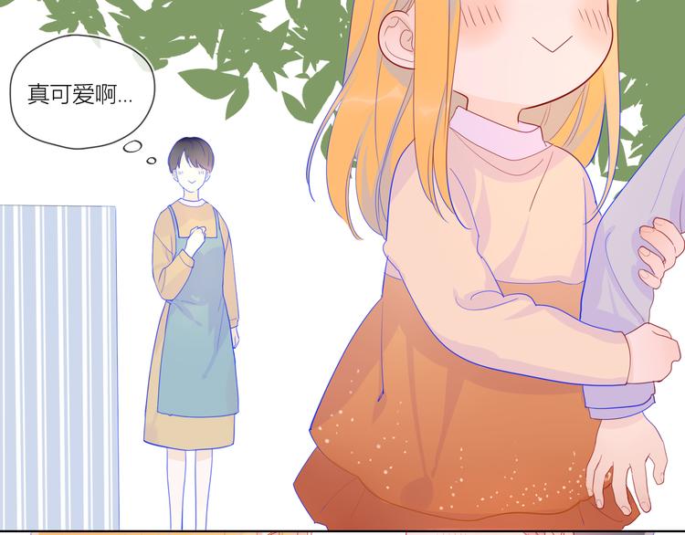 第13话 我们“结婚”吧！31