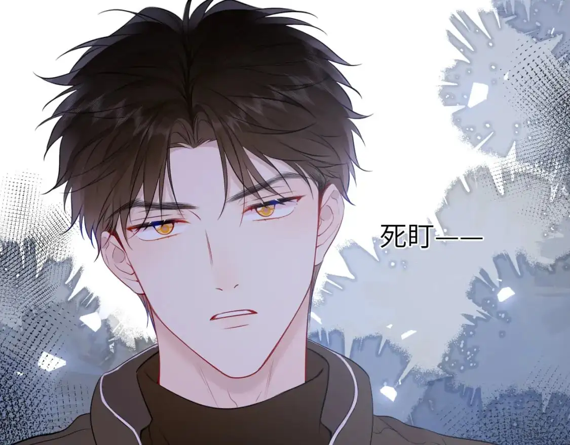 第155话 愿意被你骗40