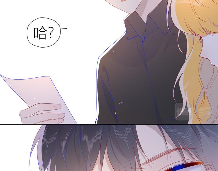第48话 无法按捺9
