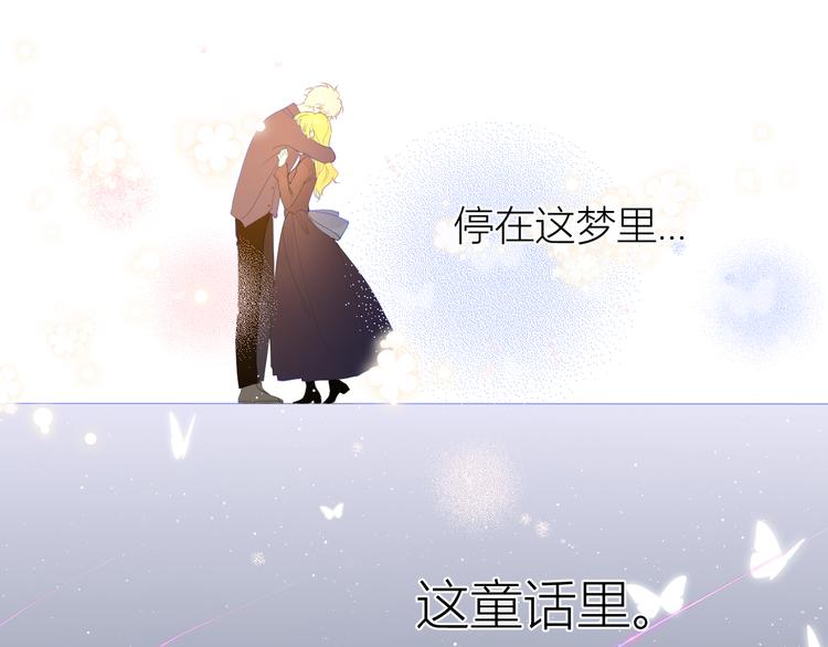 第43话 心的独白63