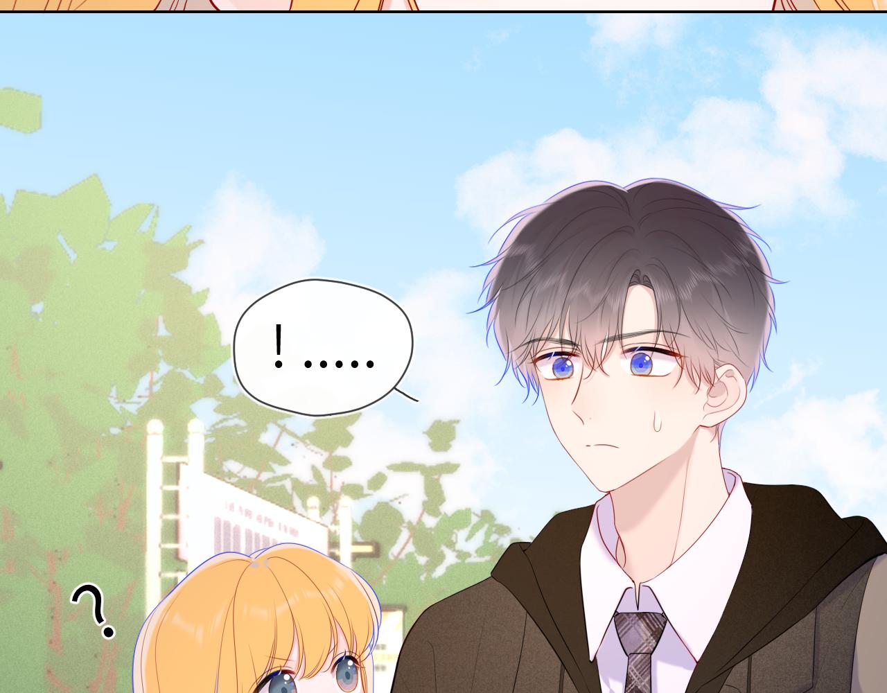 第108话 想说的话70