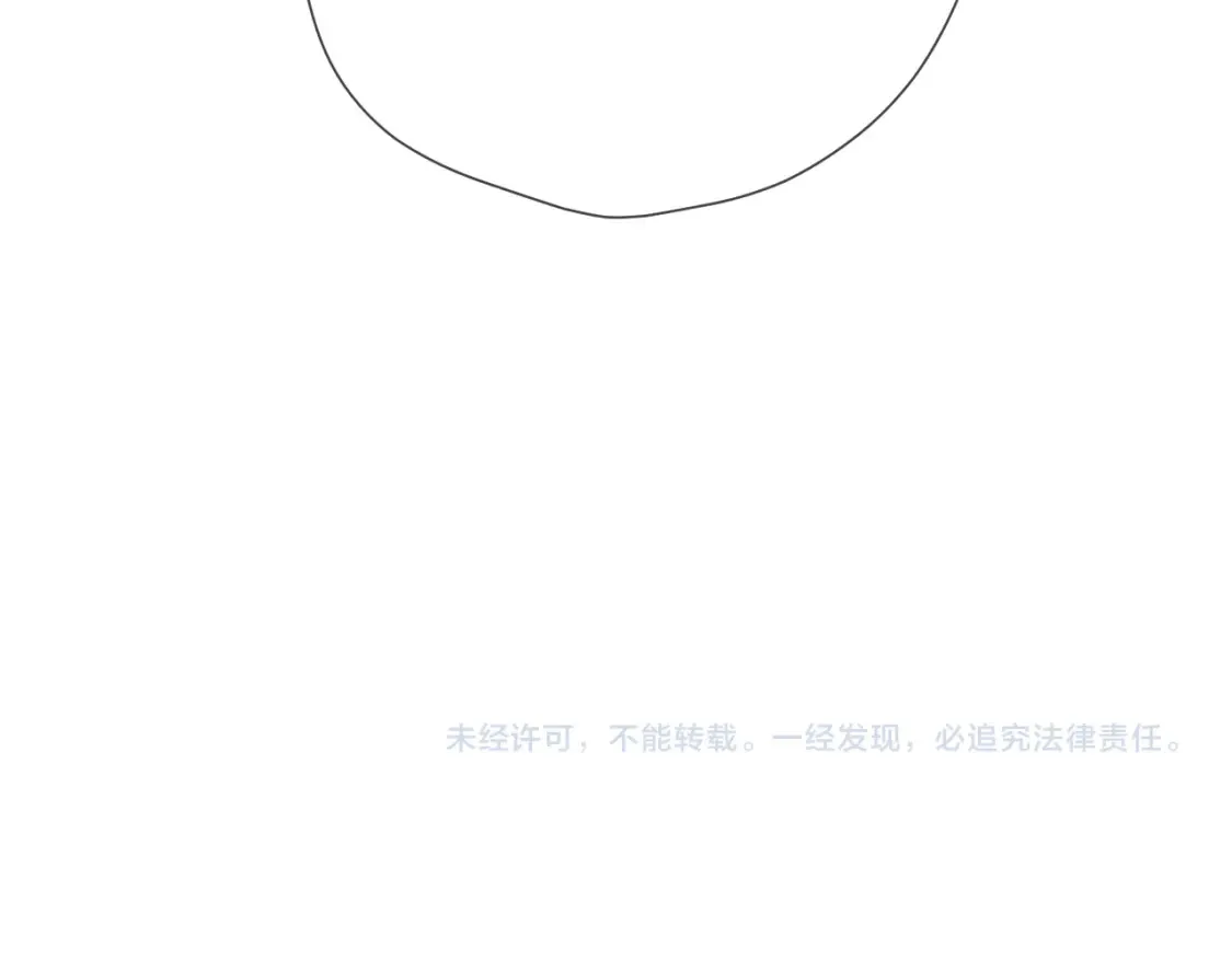 成人篇第1话 主人，奖励我吧122