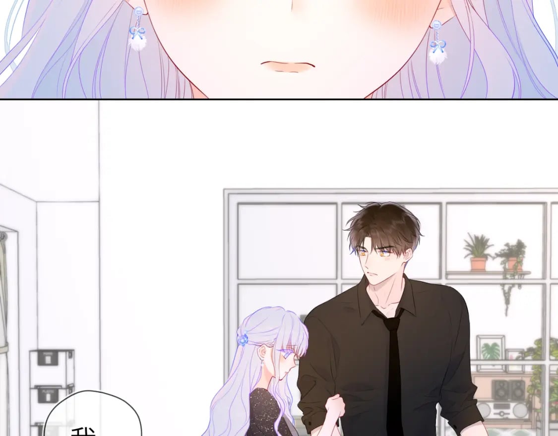 第129话 我是故意的87