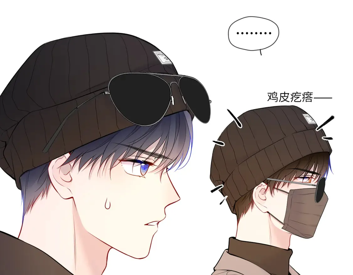 第8话 争宠12