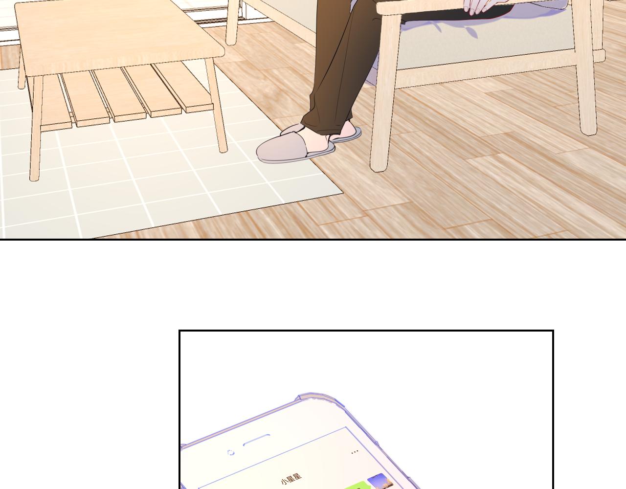 第82话 一起去见他吧26
