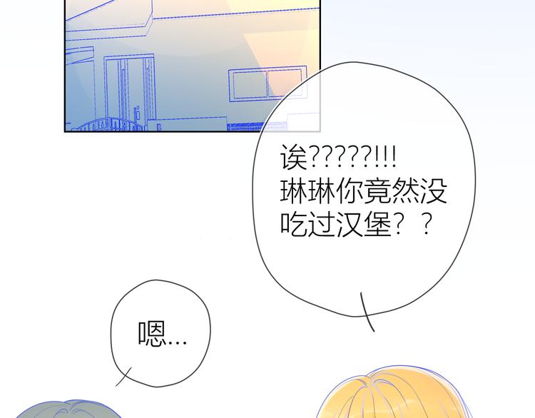 第15话 争执8