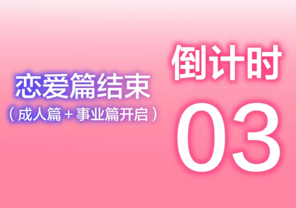 第159话 愿长眠此地115