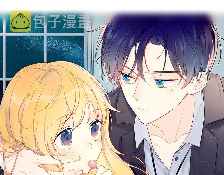 第8话 朋友3