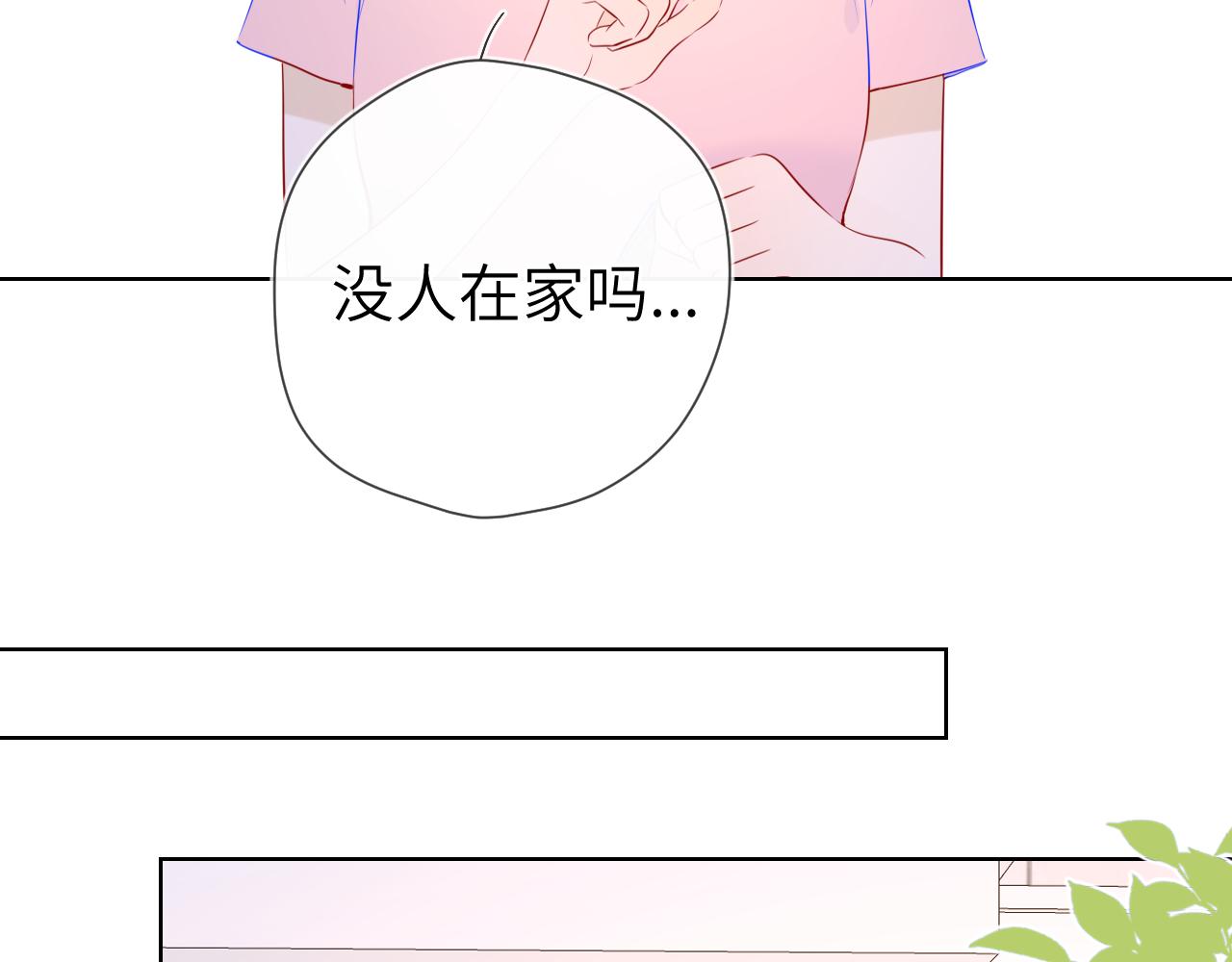 第93话 委屈46