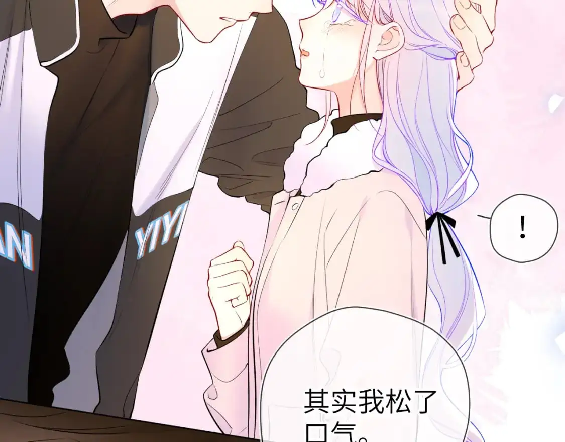 第156话 占有15