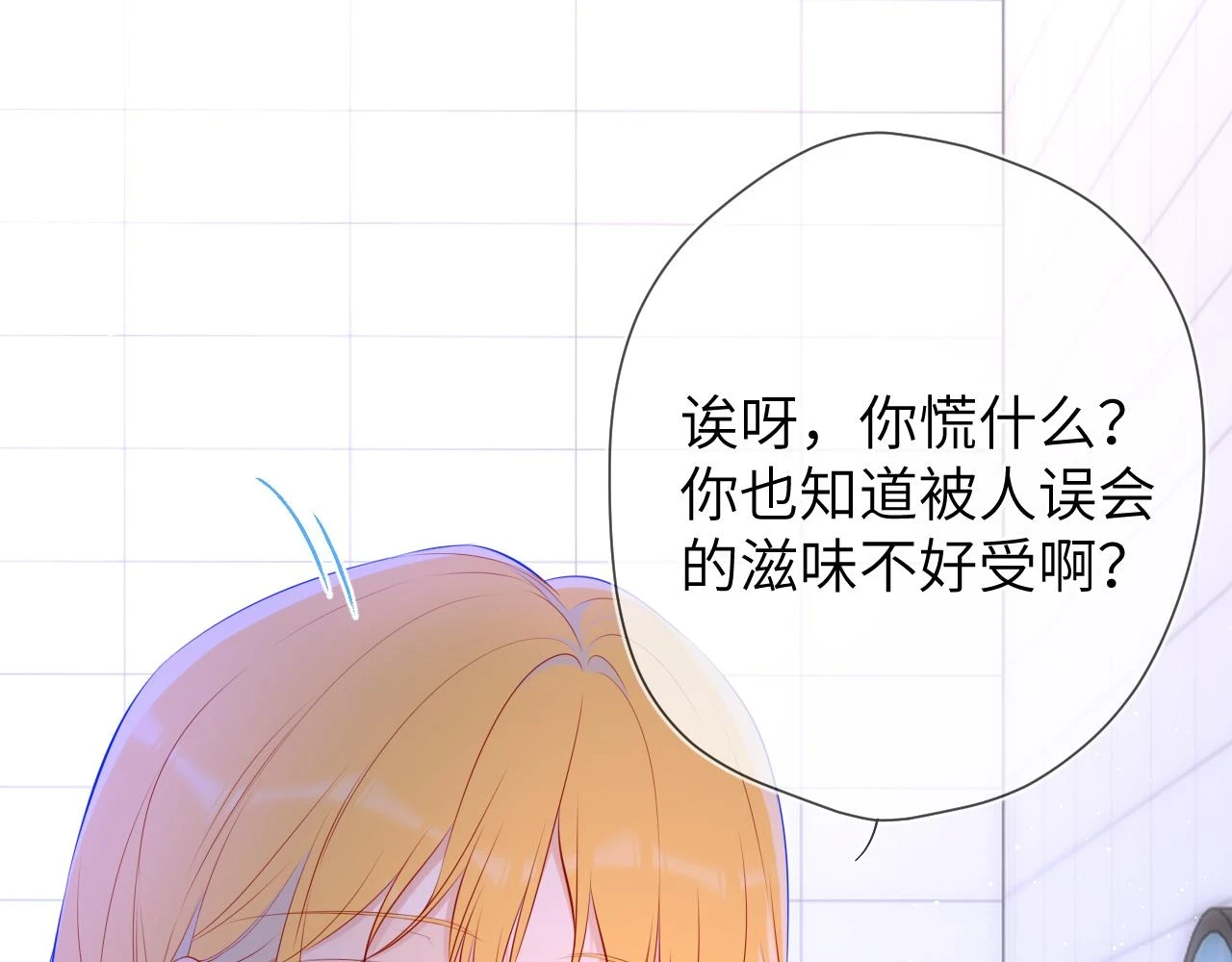 第117话 反击20