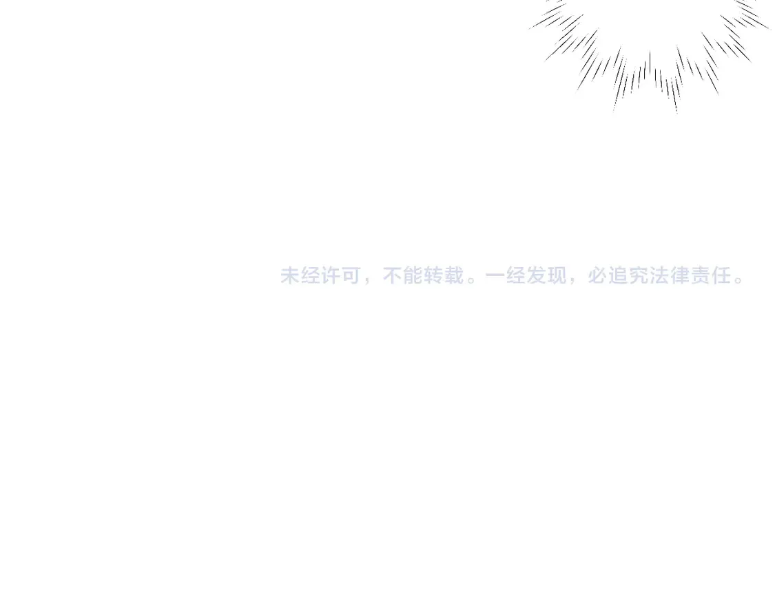 第6话 他不可能离开！96