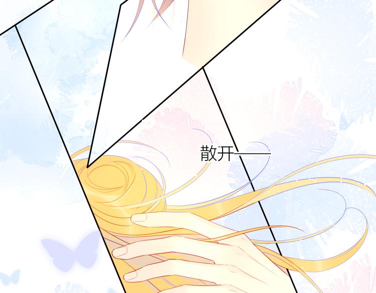 第5话 触碰29