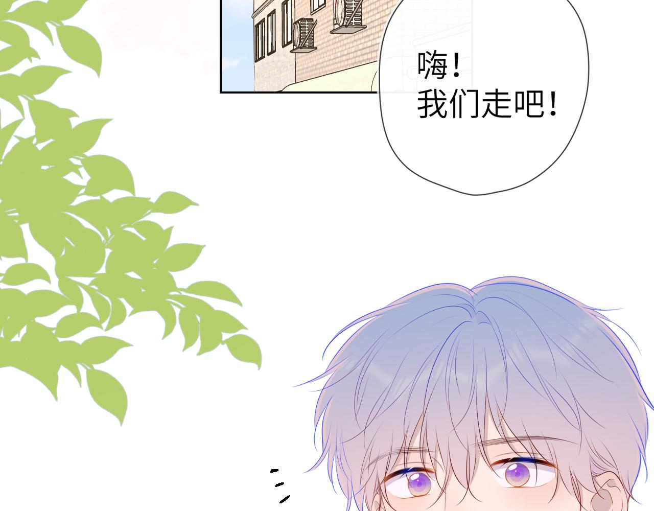 第101话 长大69