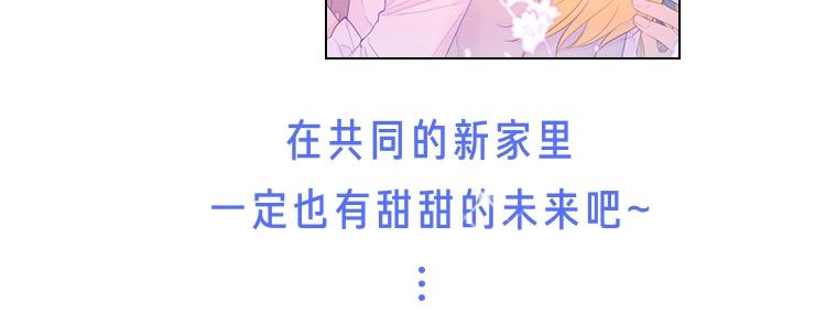第86话 开学72