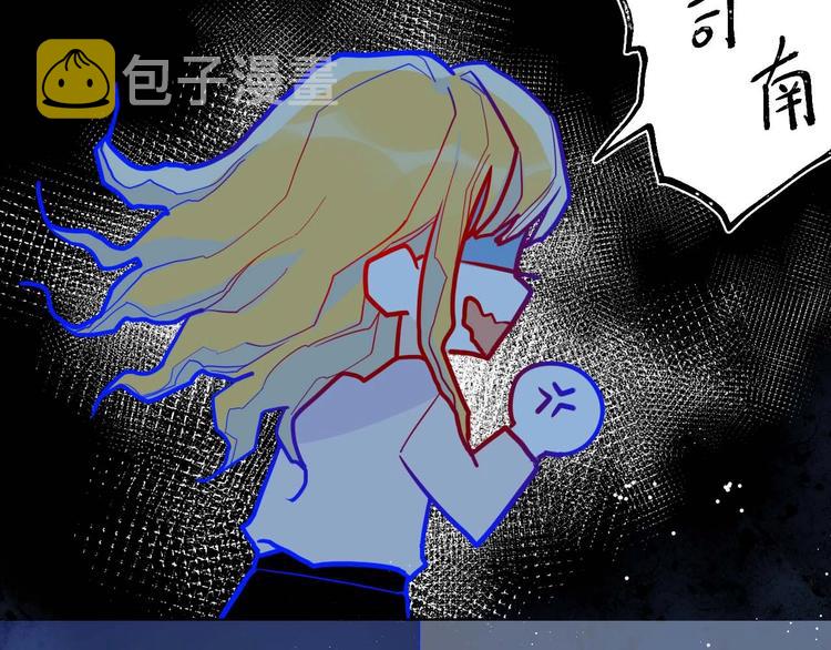 第32话 独处37