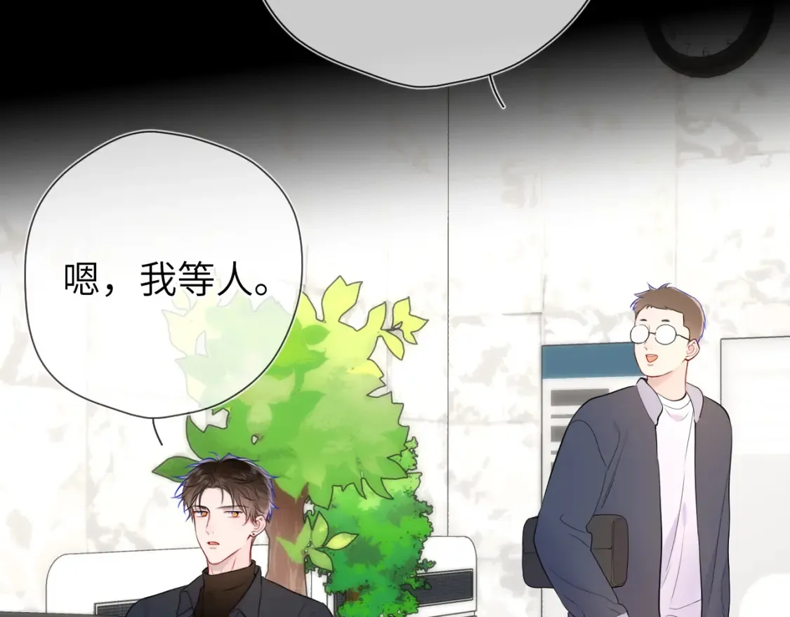 第142话 不许喜欢别人72