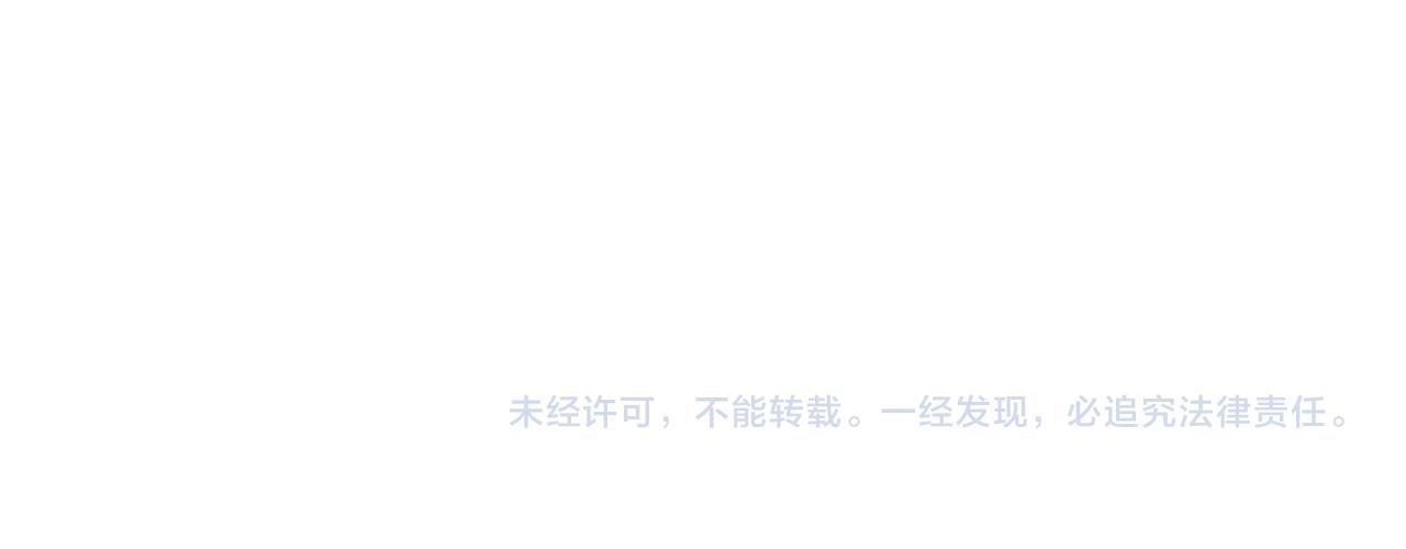 第107话 我哄你睡觉63