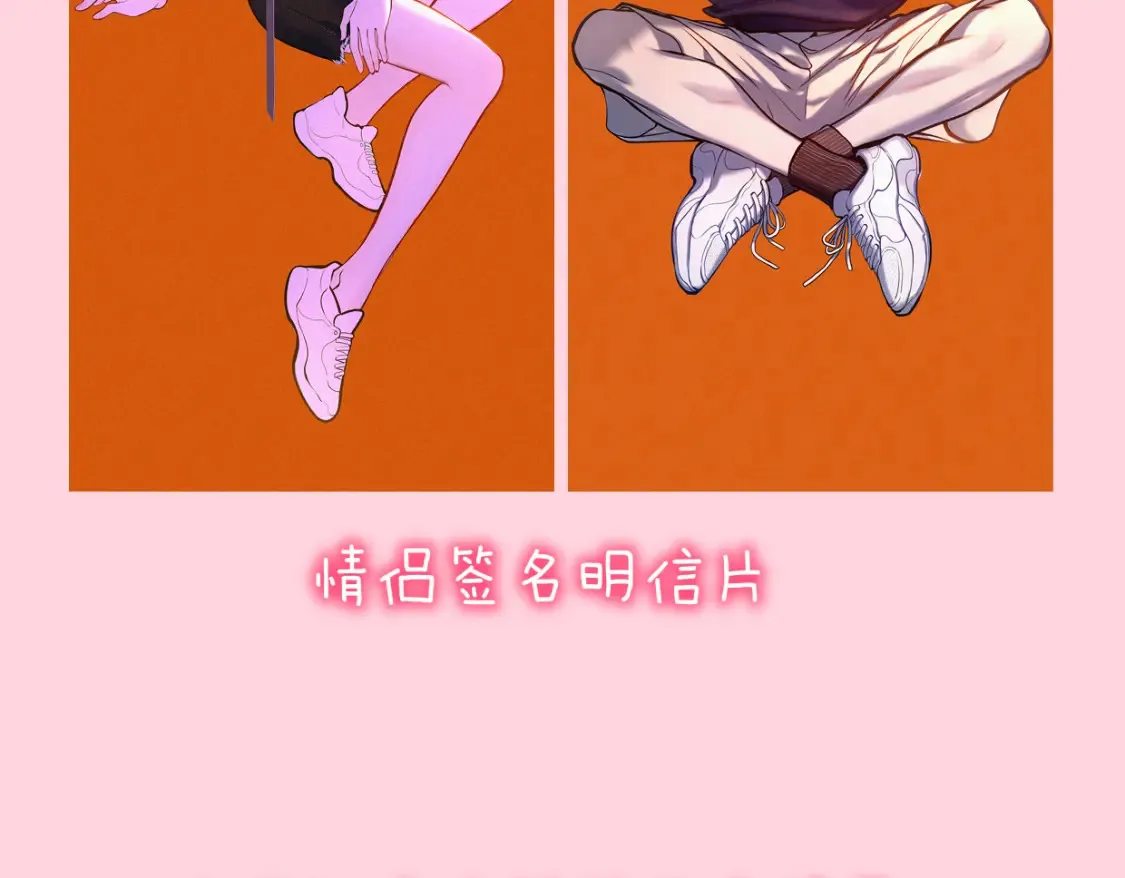 第146话 牵绊121