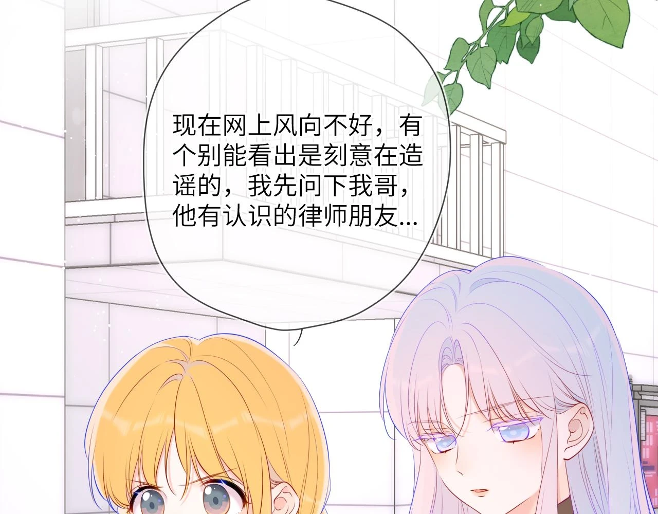 第117话 反击47