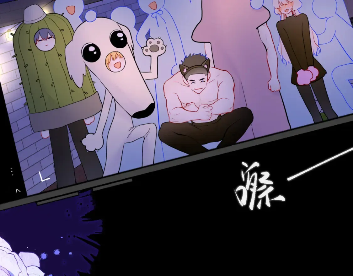 第146话 牵绊99