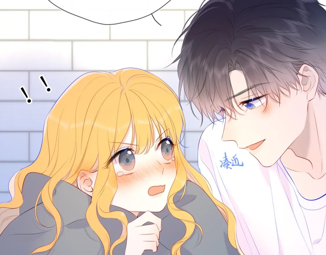 第123话 笨蛋色狼大坏蛋！69