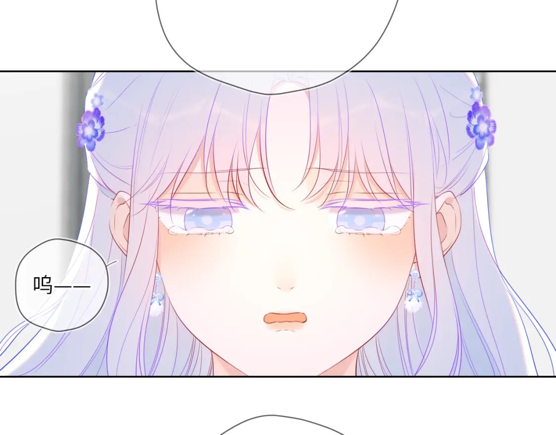第131话 吻都不会接？34