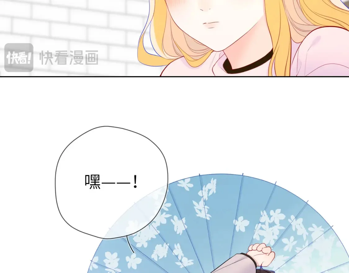 第152话 我爱你35