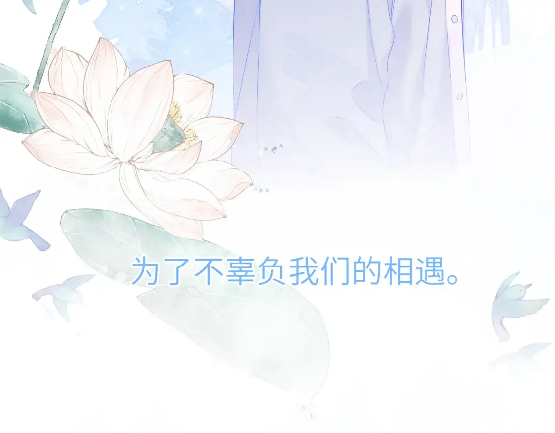 第127话 向前走39
